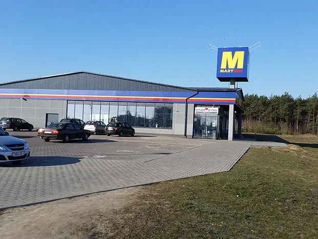 Газификация коммерческого помещения — выполненный объект